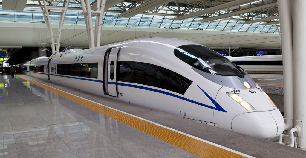 12 Fastest Trains In The World | 2023 Edition - RankRed