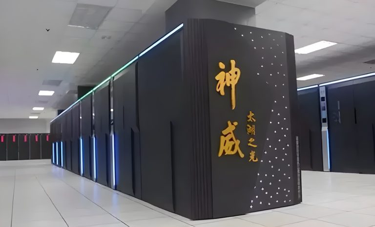 21 Fastest Supercomputers In The World | In 2024 - RankRed